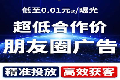 案例展示：SEM代运营服务公司助力企业拓展市场